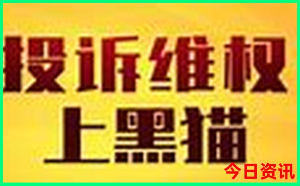 沈阳周末带孩子去哪里玩好